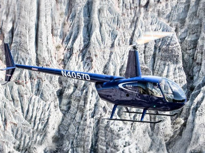 r44 cadet